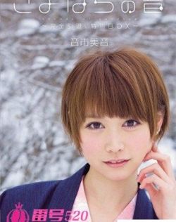 丁香婷婷影院在线观