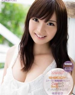 日韩欧美精品国产亚洲综合