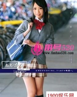 日本免费人成黄页在线观看视频