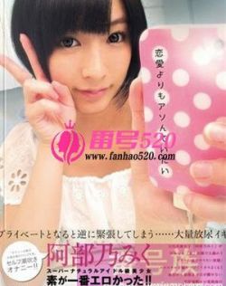 国产成+人+综合+欧美亚洲