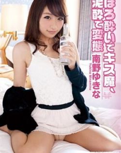 妓女脱光露外阴