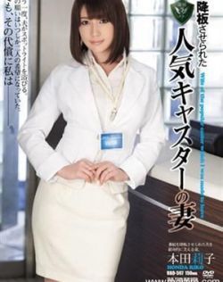 无码高跟少妇高清