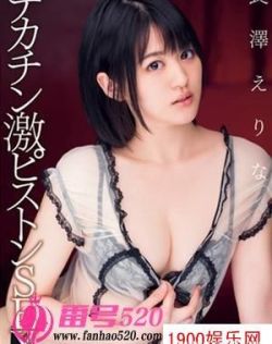 国产一级毛片国语版
