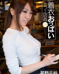 亚洲成熟女人av在线观看