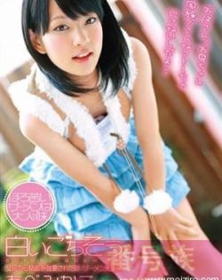 一本道亚洲视频中文字幕集