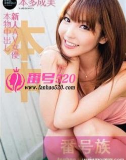 亚洲av黄色