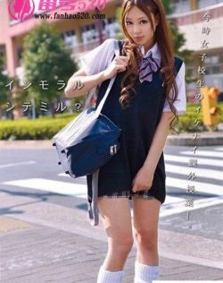 国产亚视频中文字幕