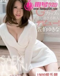 亚洲中文涩涩涩