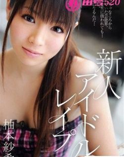 最近的2019中文字幕国语