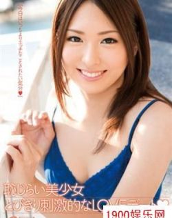 亚洲AV超清无码不