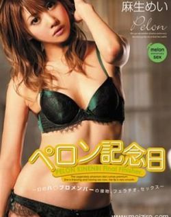 日韩亚洲视频一区二区三区