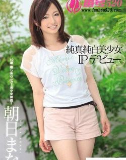 五月婷婷丁香四