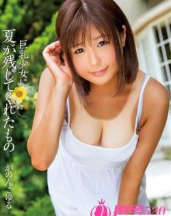 影音先锋av色中色