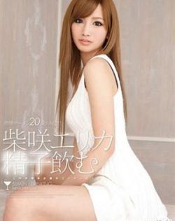 娇娃荡女K8经典