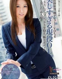 IGAO激情视频