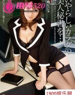 中文香蕉字幕三区四区乱码啊啊啊