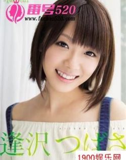 五月综合色婷婷在线观看