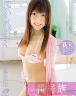 夜夜偷天天爽夜夜爱