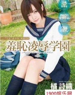 老司机无码深夜福利电影