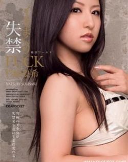 久久99国产精品自怕