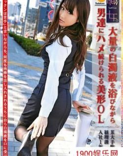 熟女人妻自拍亚洲