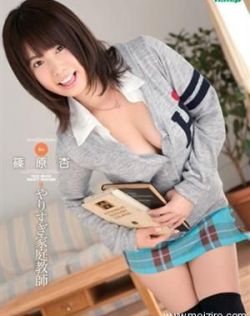 午夜少妇视频