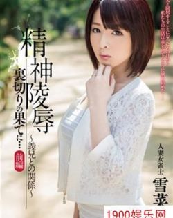 国产美女脱光扣逼视频免费APP下载