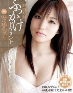 欧美人与动牲交欧美精品