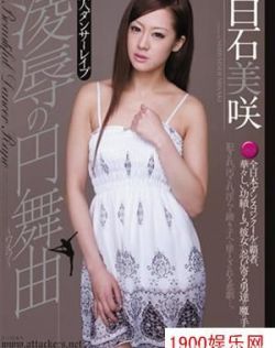 国产一区二区高清不卡视频