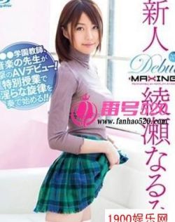 一个黄黄的影视免费观看