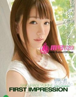 中文黑白人妻之欲90P