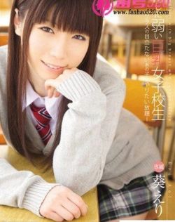 狠狠亚洲婷婷综合色香