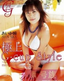 人妻蜜肉月野定规第三卷