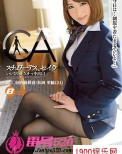 国产开苞视频