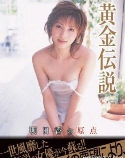 看永久免费2018中文版字幕