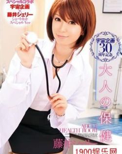 国产91自慰在线