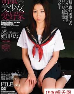 午夜性色生活片在线观看