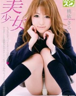 日本高清在线不卡无TV