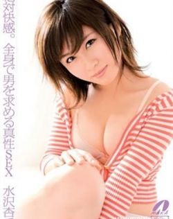 男人j桶女人p免费视频