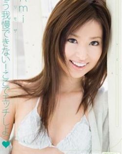 她的双手被举高绑在床头