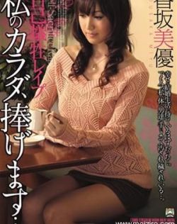 99久久国产精品福利