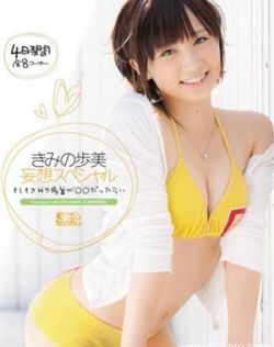 加勒比尤物无码视频