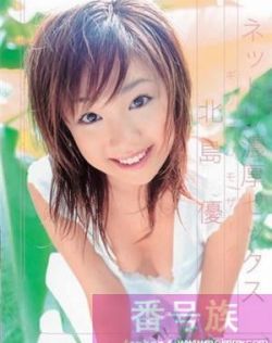 999久久久国产精品