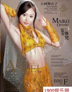 欧美熟videos肥婆