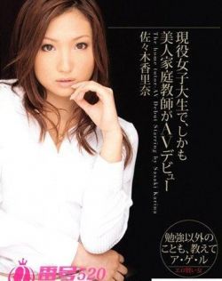 美女福利APP