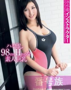 影视先锋国产区