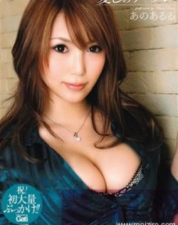 国产新娘被操