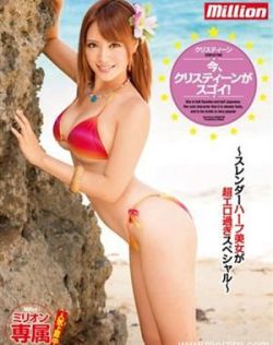 青青操在线播放