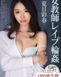亚洲淫色视频