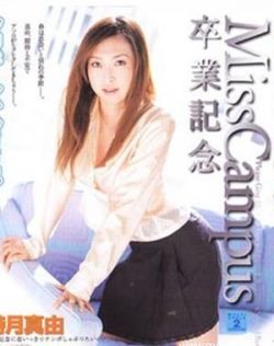 日本道二区视频